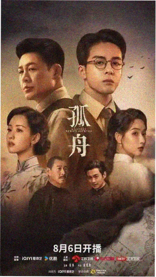韩剧在线观看免费全集推荐